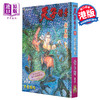 【中商原版】漫画 天子传奇 1 硬皮特别版 黄玉郎 港版漫画书 玉皇朝出版 商品缩略图0