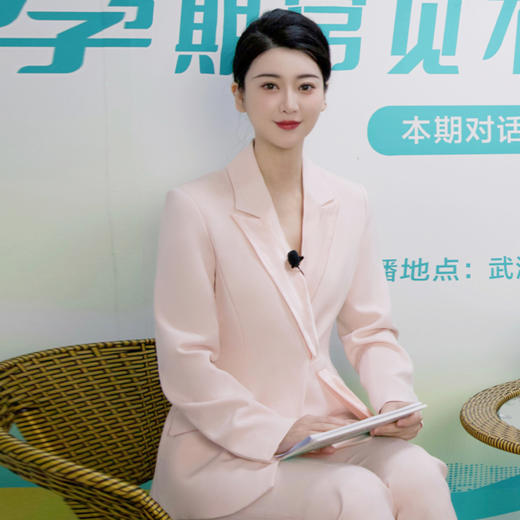 IWY/粉色西装套装女秋冬主持人上镜正装气质通勤职业工作装CP1861-P 商品图3