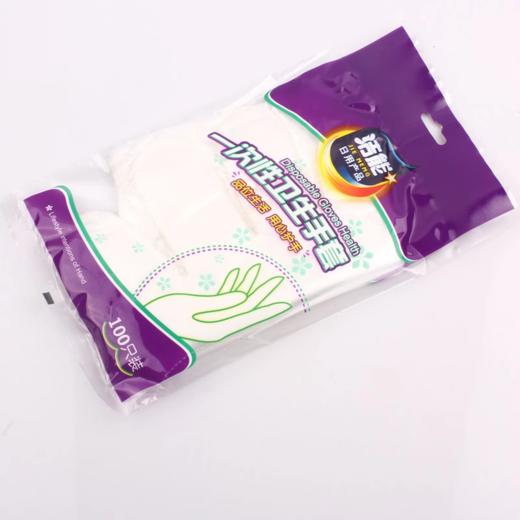 洁能一次性手套100只 商品图2