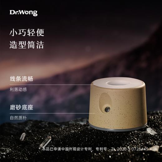 「飞行家」旅行香薰机 商品图2