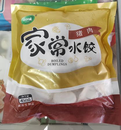 润味水饺，团子，馄饨1810g随机 5包装【NB】 商品图0