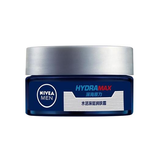 妮维雅男士水活深层润肤霜50g/瓶 商品图0