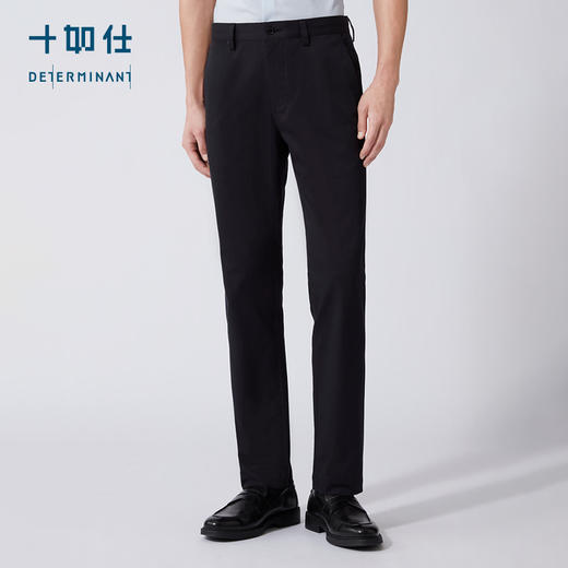十如仕纯棉液氨抗皱易打理正装商务休闲长裤-SP01-01 商品图11