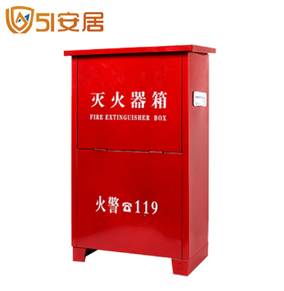 灭火器箱子2只装 消防器材 企业采购