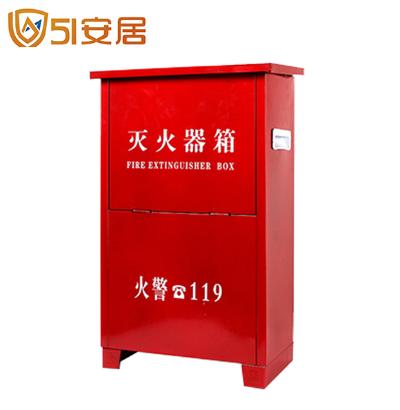 灭火器箱子2只装 消防器材 企业采购 商品图0