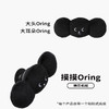 限时折上折【绒绒派对】摸摸Oring TYAKASHA塔卡沙联名系列 POPGRIP粘贴式支架 毛绒系列 黑色 商品缩略图2