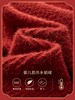 【年终特卖】熙世界蝴蝶结一字领包肩新年红色毛衣女设计感秋冬减龄打底针织衫 商品缩略图3