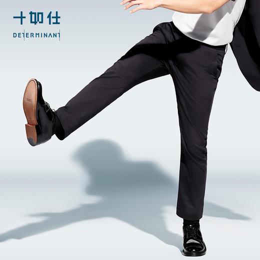 十如仕纯棉液氨抗皱易打理正装商务休闲长裤-SP01-01 商品图5