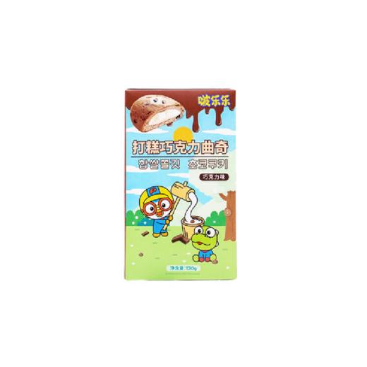 啵乐乐-120g打糕巧克力曲奇 商品图0