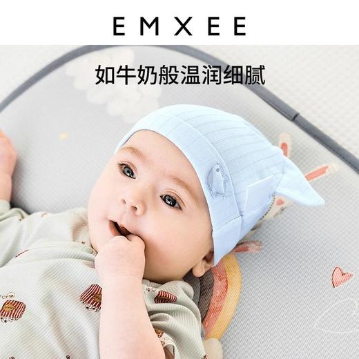 【母婴用品】嫚熙婴儿帽子秋冬保暖新生儿胎帽幼儿宝宝初生护囟门帽莫代尔柔软 商品图3