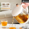 艾贝丽 多功能养生壶 ABL-YSH016 商品缩略图1