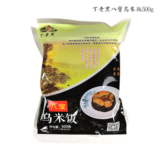 天目湖畔人家 溧阳大礼包  4430g/礼盒（新老包装随机发货） 商品图7