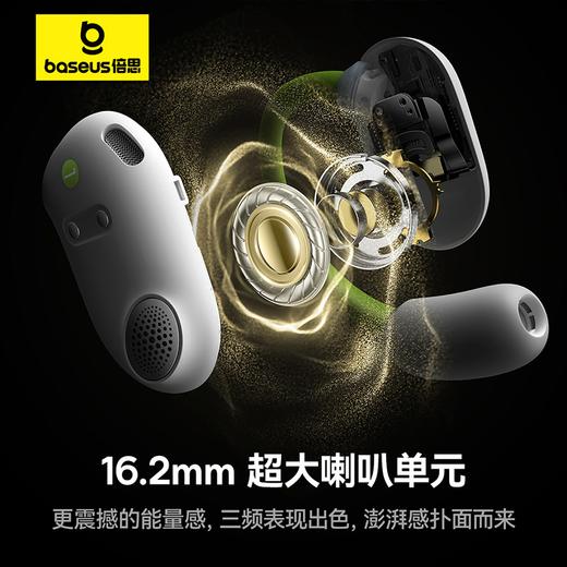 【倍思质选版 】Eli系列 Sport 1 开放式真无线耳机 骨传导开放式运动耳机 商品图1