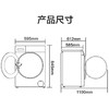 海尔（Haier）洗衣机 XQG100-BD12519 商品缩略图11