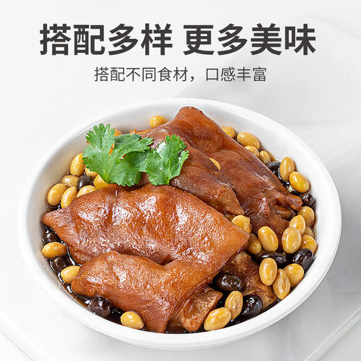 【方家铺子】 卤料包135g 14种配料 炖肉料包卤肉调料包卤水汁调味料15g*9包 商品图4
