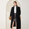 MD923斯尔丽2023冬季新款翻领时尚干练气质可脱卸两件套羊毛大衣女外套 商品缩略图0