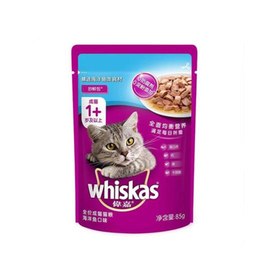 伟嘉妙鲜包深海鲜鱼85克 商品图0