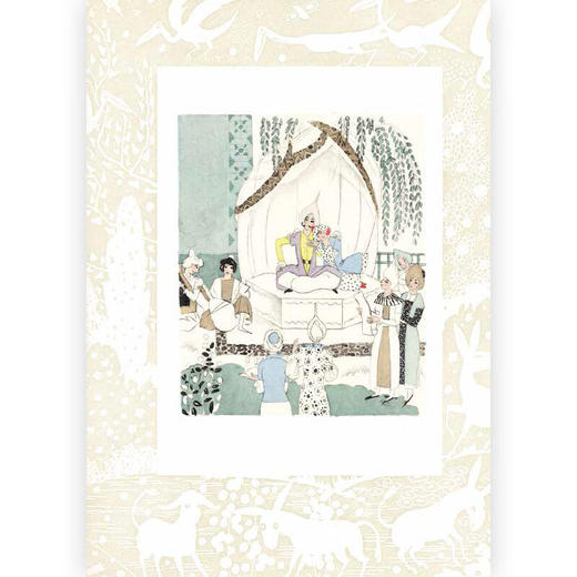 查第格 商品图3