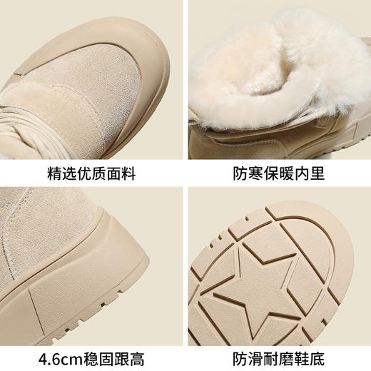 品质好货 | Safiya/索菲娅2023新款加绒绑带靴口羊毛雪地靴 SF3411A722 商品图3