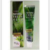 LG 竹盐清新草本牙膏 草本国产 商品缩略图0