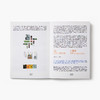 【新书】广煜100个关于设计的问答 2 /  第一手设计经验问答/设计师成长手册 商品缩略图4