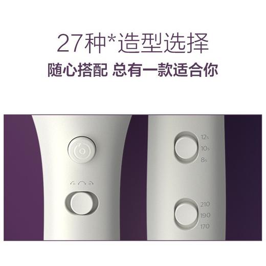 【家居】飞利浦 (PHILIPS)自动卷发棒 BHB878 陶瓷白 商品图3