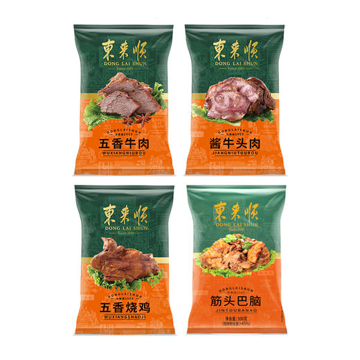 【东来顺】香起东来熟食礼盒1450g | 清真牛羊肉回民卤味肉食大礼包春节礼品 商品图1