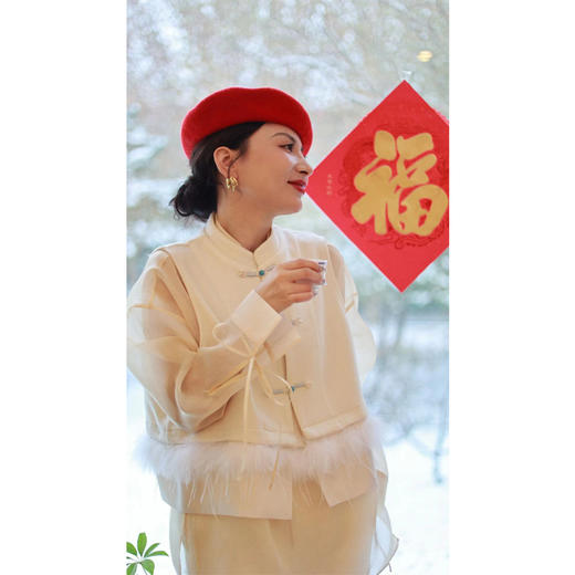 【抖音专属】【贺春系列】中式马甲（23804784-凝脂） 商品图0