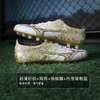 Mizuno/美津浓阿尔法α高端AG短钉人草日产成人足球鞋男P1GA246150 商品缩略图1