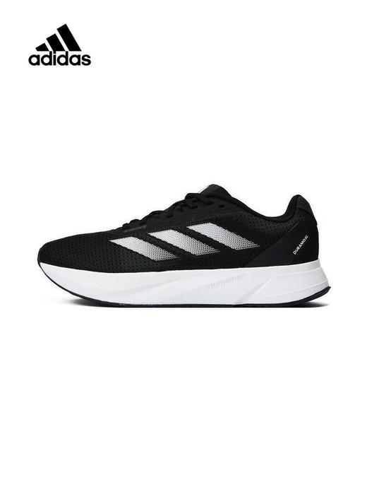 Adidas/阿迪达斯男子运动鞋缓震训练健身网面透气跑步鞋ID9849 商品图0