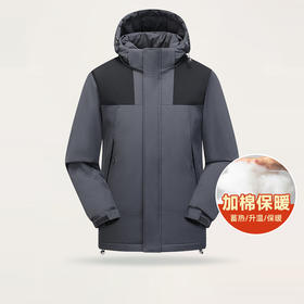 【新款DTH】大依优型大码夹棉夹克棉服冲锋衣外套男宽松加肥加大码休闲上衣胖子