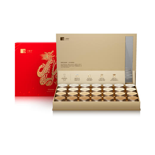 小罐茶金罐28罐白茶礼盒装特级白毫银针白牡丹寿眉茶叶送礼长辈 商品图4