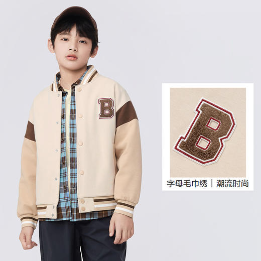 巴拉巴拉儿童外套棒球服男童春秋款新款洋气中大童女童学院风 商品图3