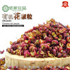 有机花椒粒 120g 商品缩略图0
