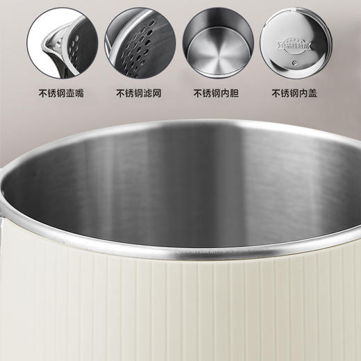 艾贝丽 电热水壶 ABL-A185A-1 商品图1