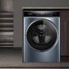 卡萨帝洗衣机纤诺L5纯平嵌入直驱变频10公斤超薄大容量双智能投放光等离子除菌触屏弹窗滚桶洗衣机 非烘干+触屏弹窗+离子除菌C1 D10L5ELU1 商品缩略图2