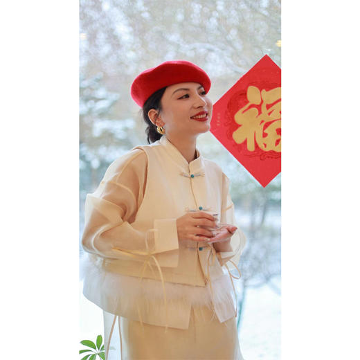 【抖音专属】【贺春系列】中式马甲（23804784-凝脂） 商品图3