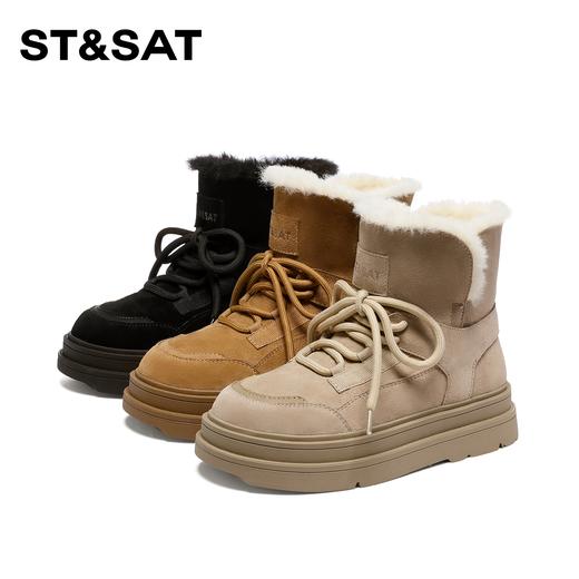 星期六厚底加绒保暖加厚防寒舒适棉鞋雪地靴SS34118I93 商品图3