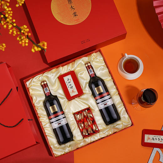 【罗维尔精选茶酒礼盒】西班牙原瓶进口·罗维尔精选干红两瓶、精选正山小种两盒 商品图9