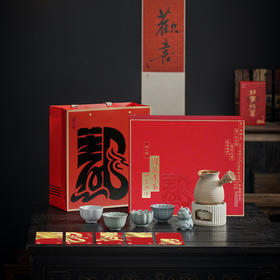 汝瓷四季杯之围龙煮茶