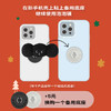 【绒绒派对】PopSockets x Tyakasha塔卡沙冬日联名系列手机气囊支架 毛绒 Oring AKA 商品缩略图3