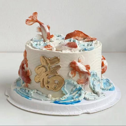 【锦鲤蛋糕】-生日蛋糕/创意蛋糕 商品图1