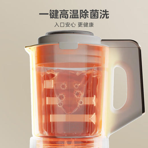 美的（Midea）安睡Max低音破壁机家用1.75L榨汁机柔音降噪豆浆料理机MJ-PB1S1 商品图6