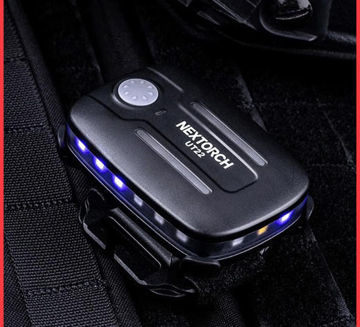 NEXTORCH纳丽德UT22多功能执勤头盔灯重力感应双色爆闪Type-C直充 商品图0