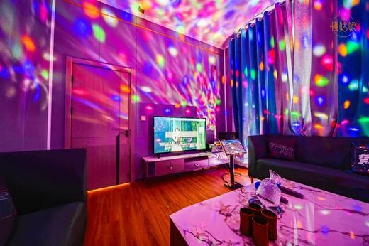 北京慢姑娘A70健康花园别墅轰趴 商品图4