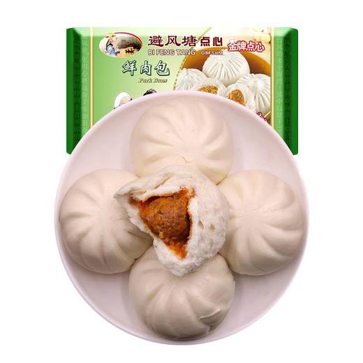避风塘鲜肉包350g/袋 商品图0