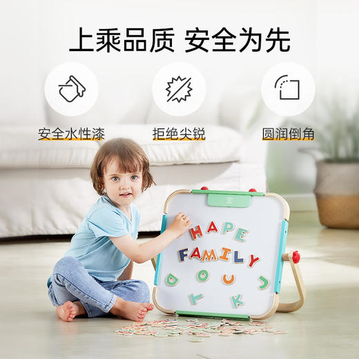 Hape动物磁贴 商品图1