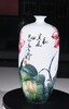 泼彩加掌画和美连心赏瓶 商品缩略图0