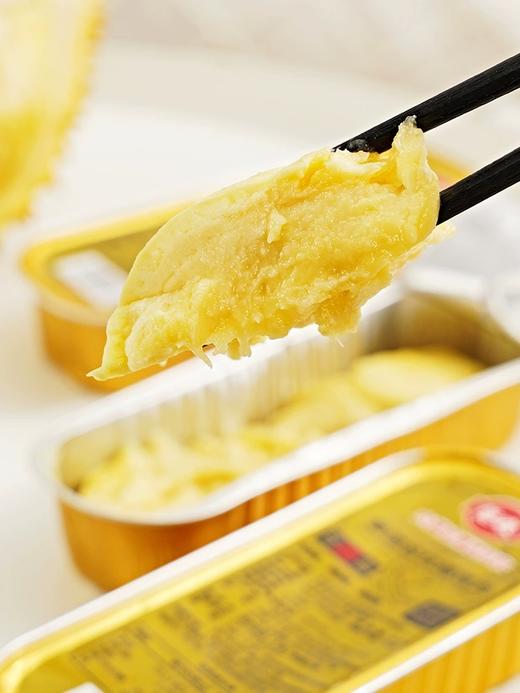 佳农金枕榴莲肉 100g（可烤制） 商品图1