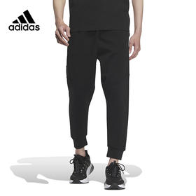 Adidas/阿迪达斯男士秋新款训练宽松百搭束脚休闲运动裤长裤IP4919